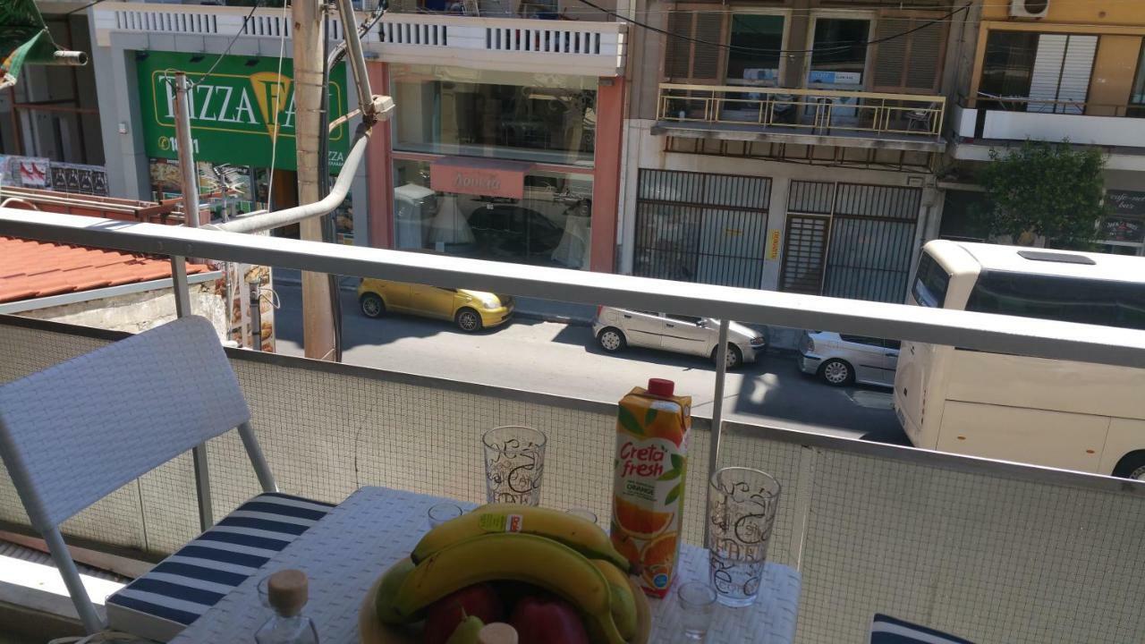 Appartement Anastasias House