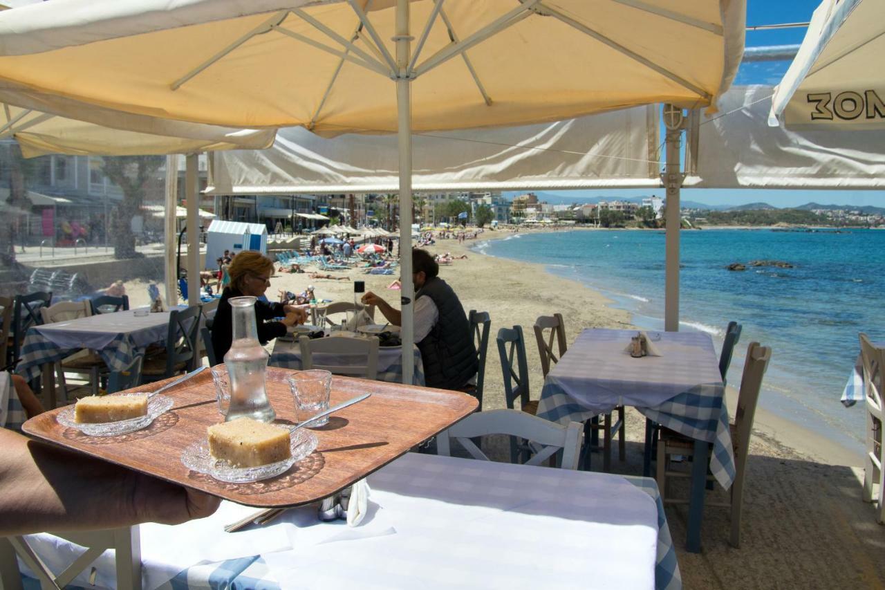 Fougaro Aparthotel *