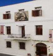 Splanzia Boutique 3*