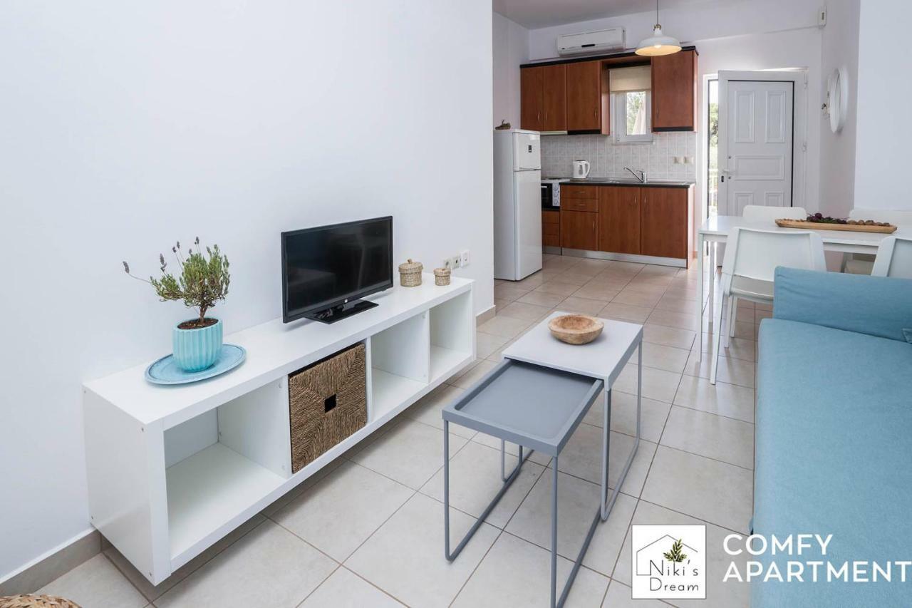 Nikis Dream Comfy Apartment *