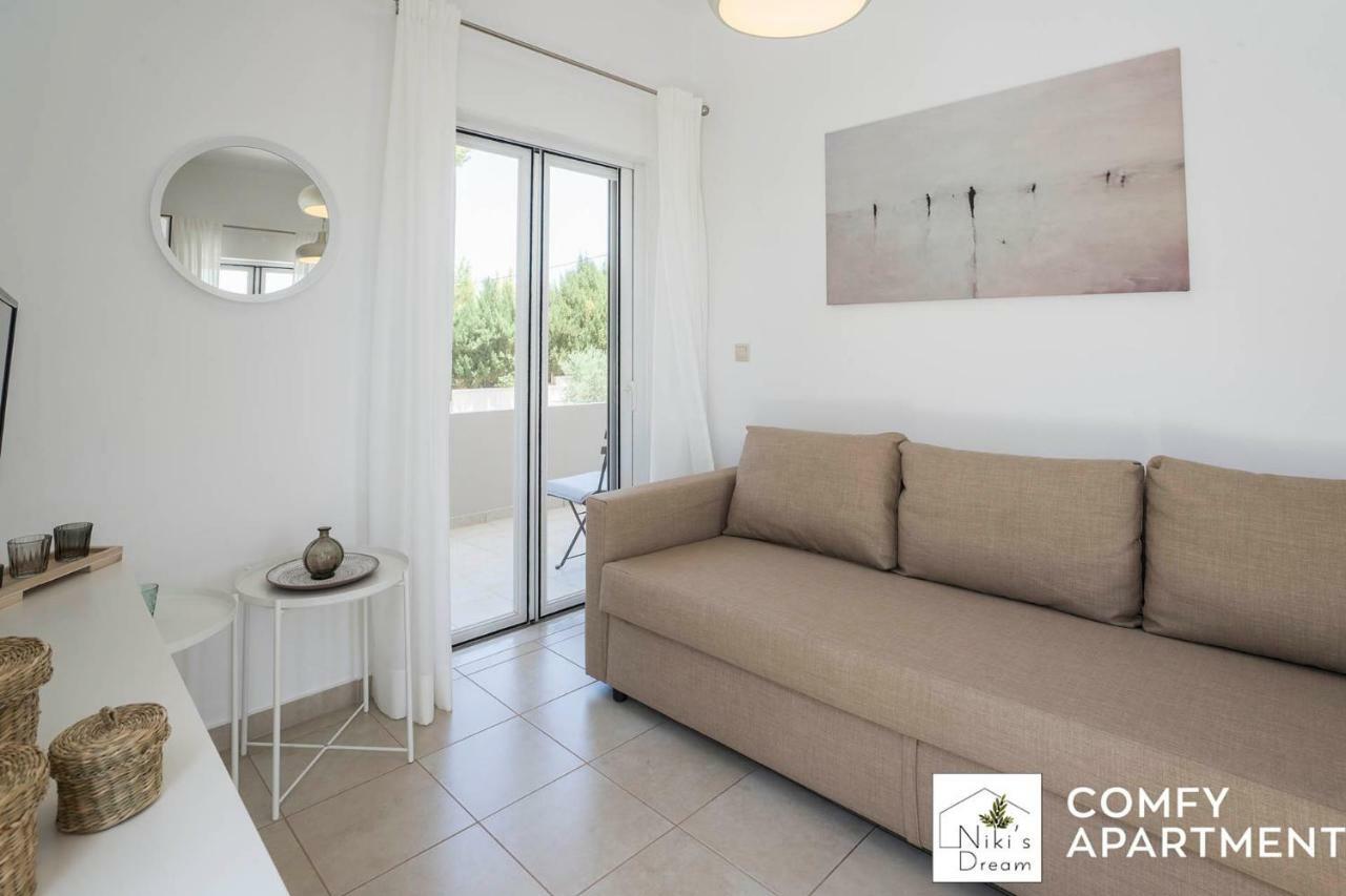 Nikis Dream Comfy Apartment *