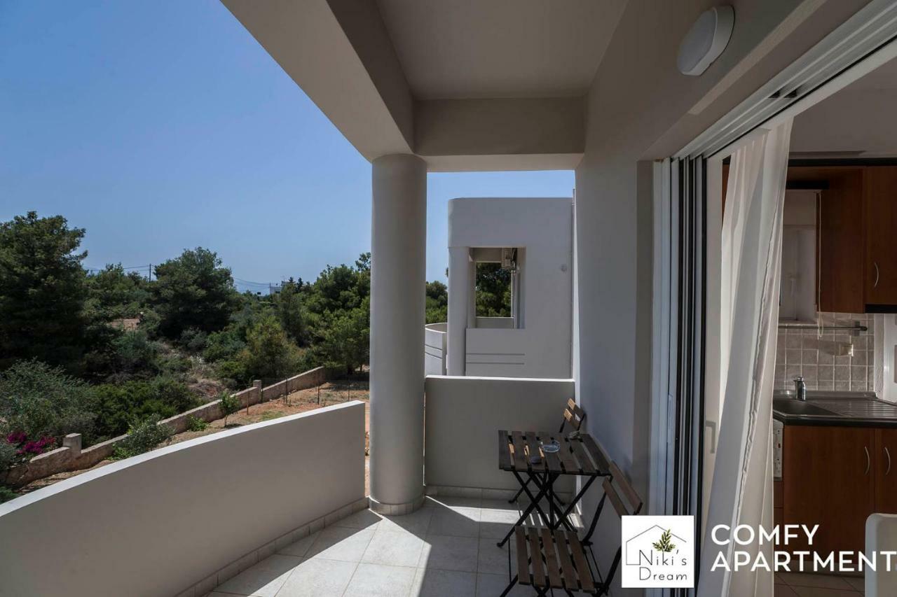 Nikis Dream Comfy * Chania (Crete)