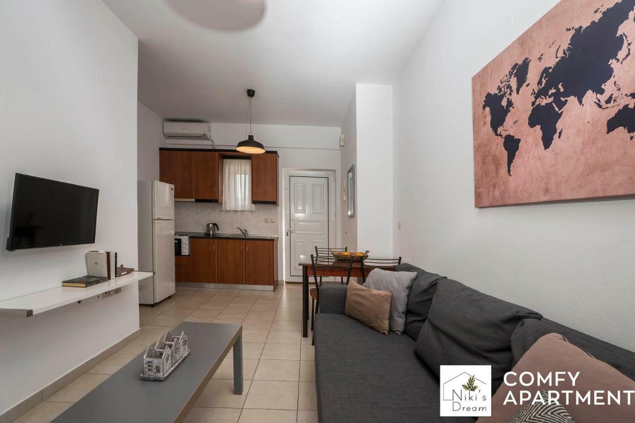 Apartment Nikis Dream Comfy *