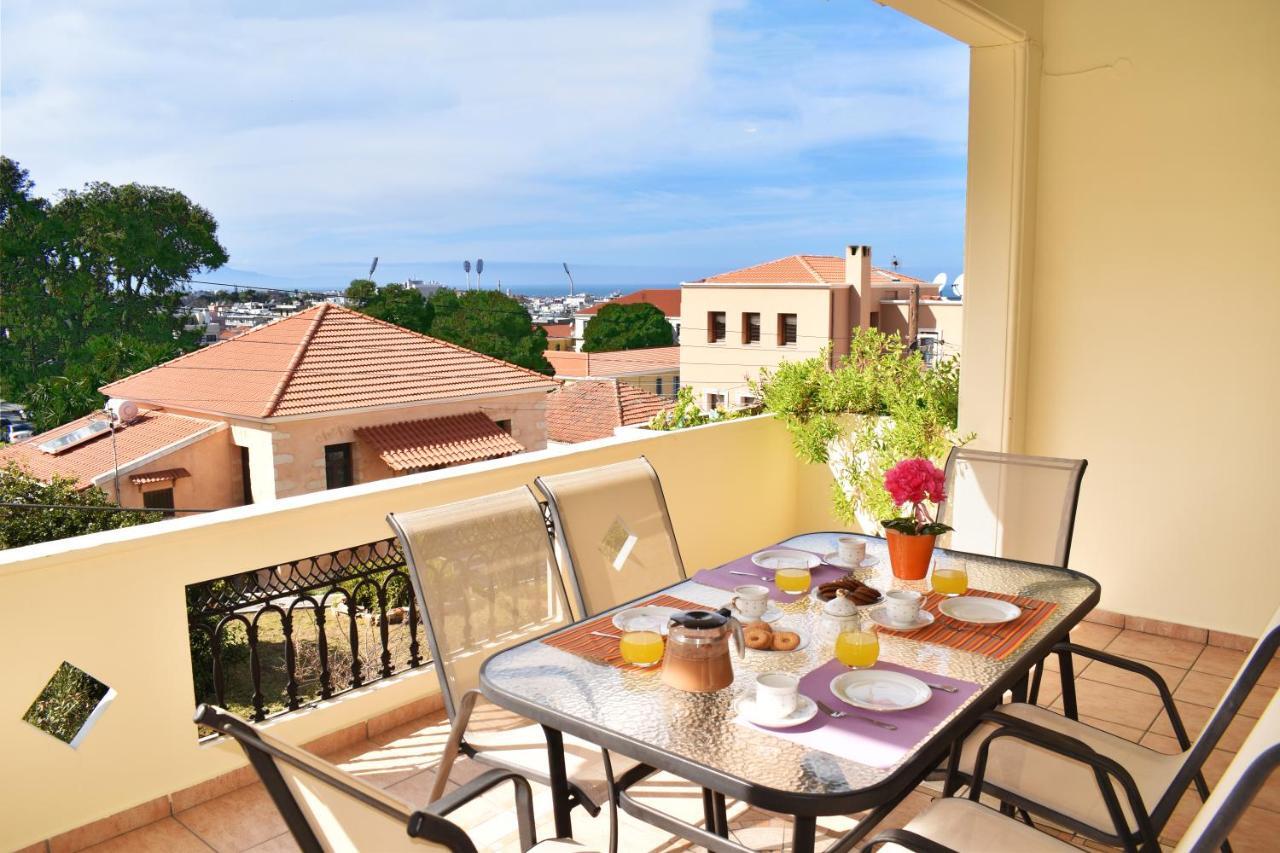Marelen Near Chania Center Apartamento *