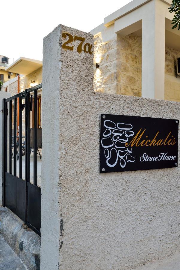 Michalis Stonehouse Holiday home Chania (Crete)