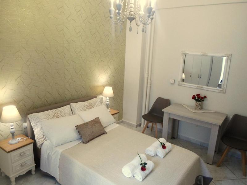 Apartment Meryland *