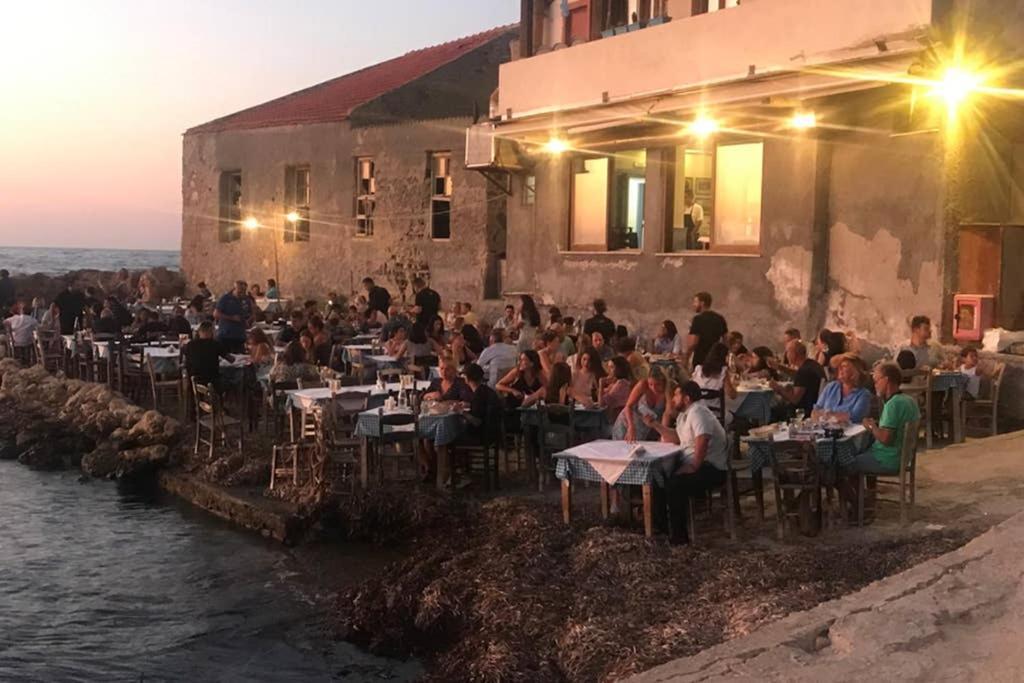 Ferienhaus Aristokosmos *