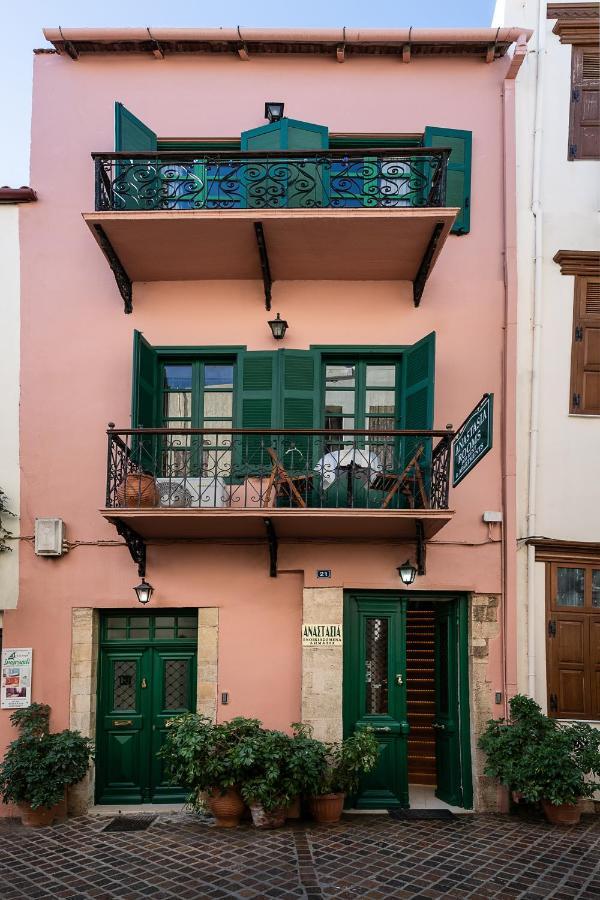 Anastasia * Chania (Crete)