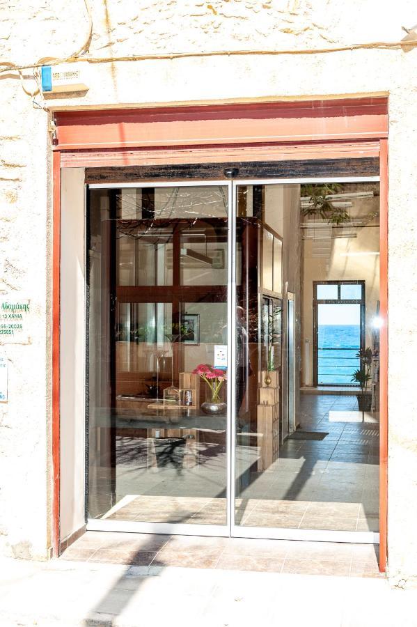 Endless Blue 3* Chania (Crete)